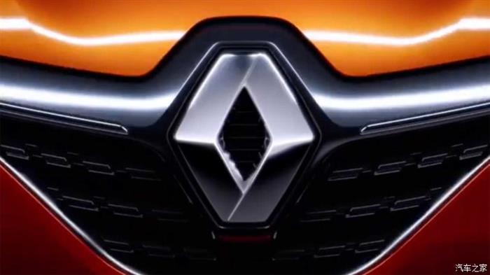 雷诺全新Clio, 雷诺Clio,雷诺Clio内饰官图 雷诺全新Clio, 雷诺Clio,雷诺Clio内饰官图