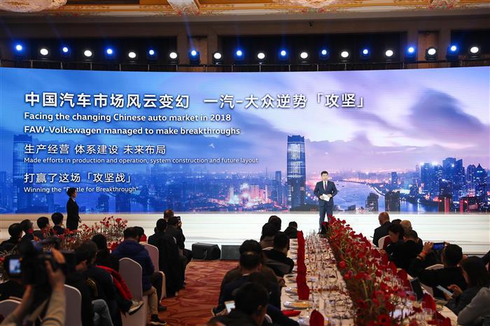 车市红海，领头羊如何“一路向蓝”？