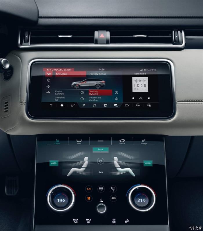 揽胜星脉SVAutobiography官图