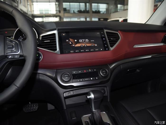 新款哈弗H6 Coupe,新款哈弗H6 Coupe配置曝光