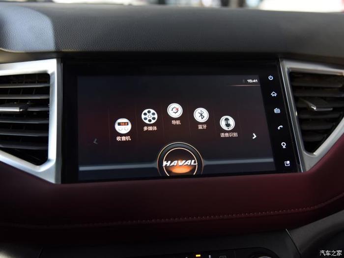 新款哈弗H6 Coupe,新款哈弗H6 Coupe配置曝光