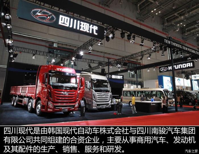 北京现代,东风悦达起亚,全球汽车品牌进军中国 北京现代,东风悦达起亚,全球汽车品牌进军中国