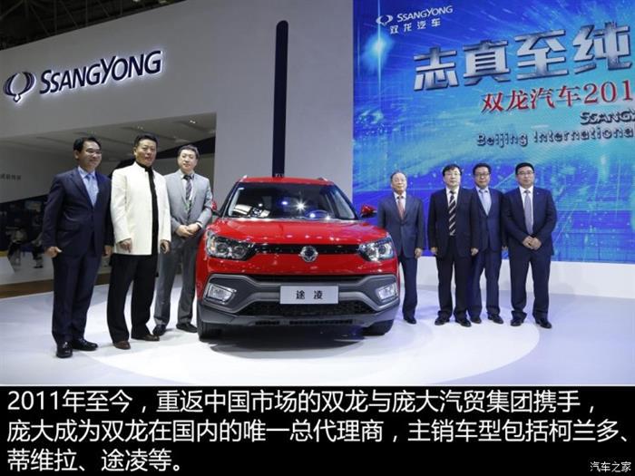 北京现代,东风悦达起亚,全球汽车品牌进军中国 北京现代,东风悦达起亚,全球汽车品牌进军中国