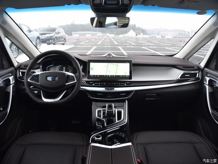 新车，吉利嘉际预售价