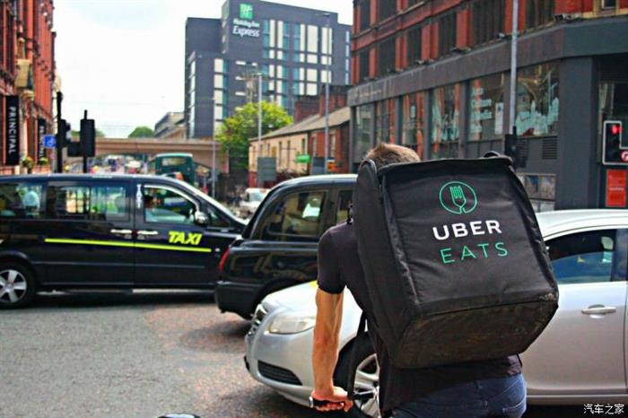 Uber出售印度外卖业务
