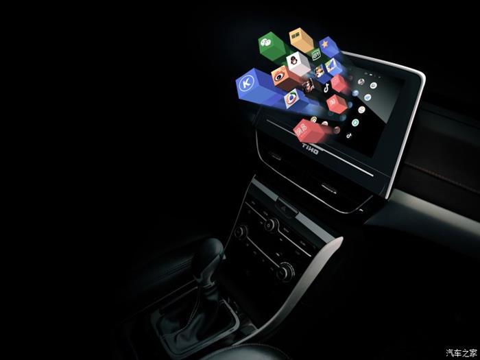 新车，欧尚长行上市