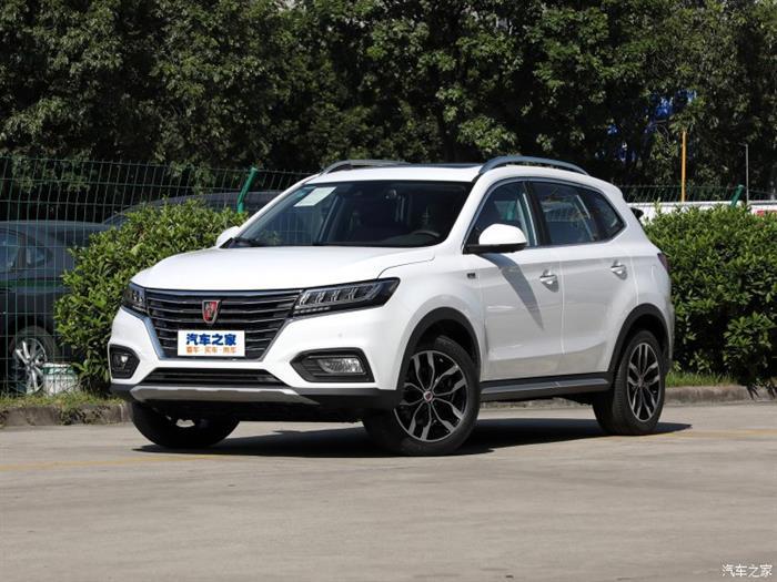 新车，荣威RX7谍照