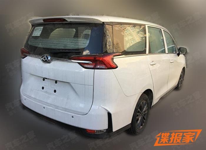 新车，大通G50EV/PHEV