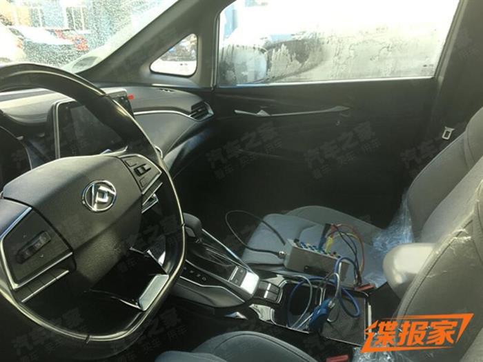 新车，大通G50EV/PHEV