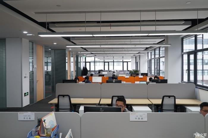 大陆中国重庆研发中心