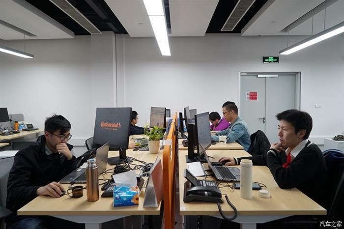 大陆中国重庆研发中心