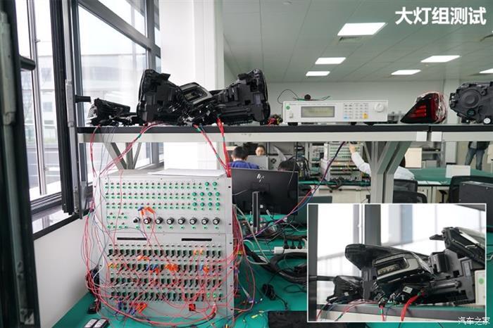 大陆中国重庆研发中心