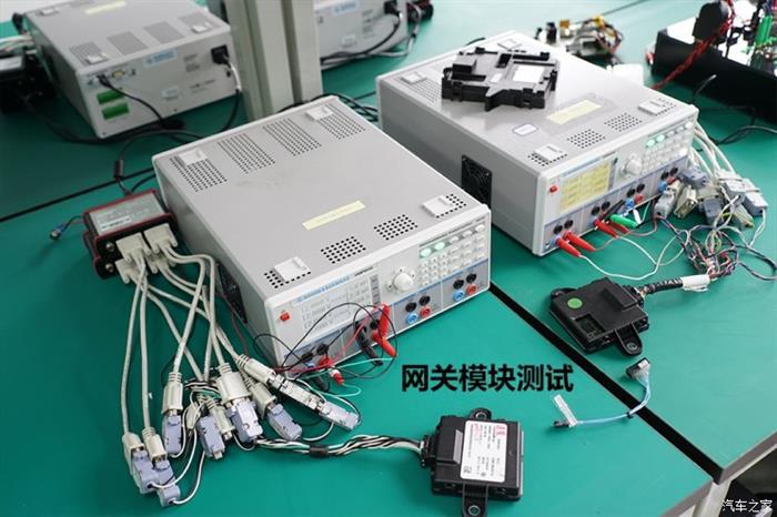 大陆中国重庆研发中心