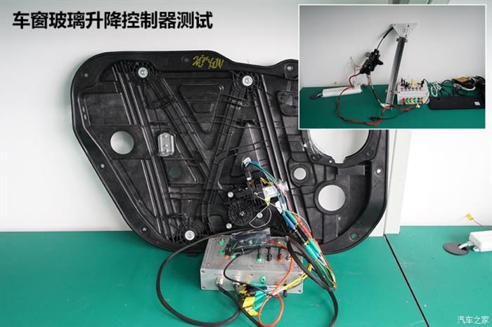 大陆中国重庆研发中心