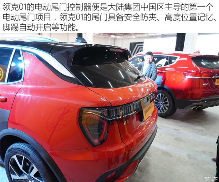 大陆中国重庆研发中心