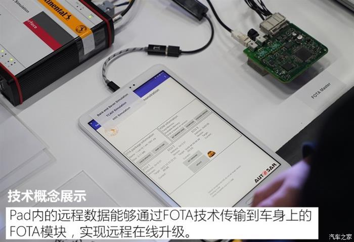 大陆中国重庆研发中心