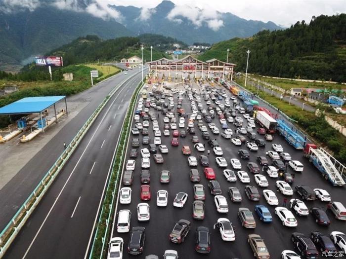 高速公路收费站