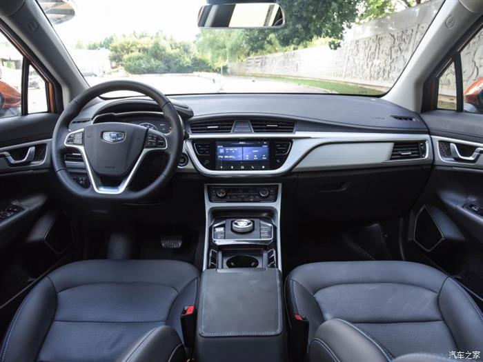 帝豪GS，吉利帝豪GSe北京版