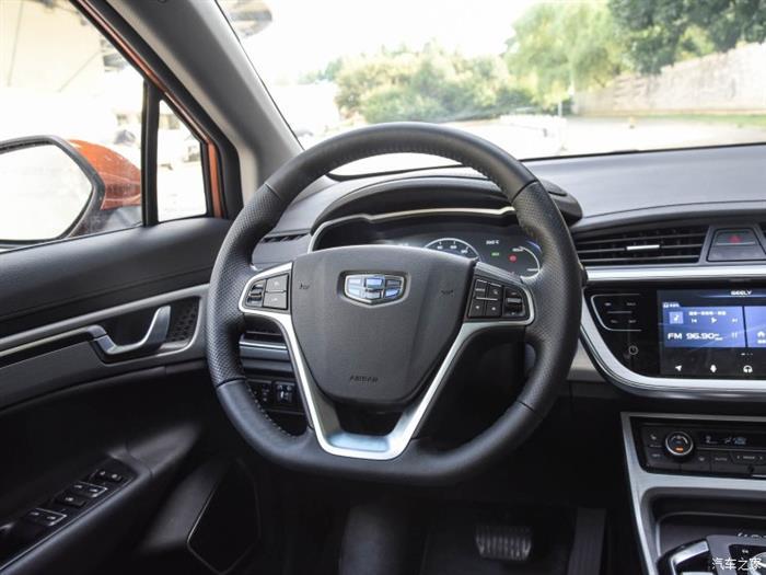 帝豪GS，吉利帝豪GSe北京版