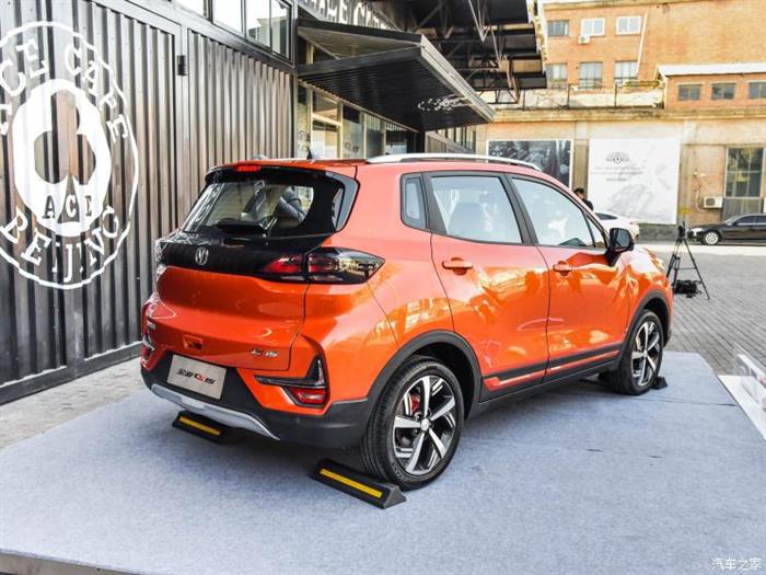 新车，新款长安CS15售价