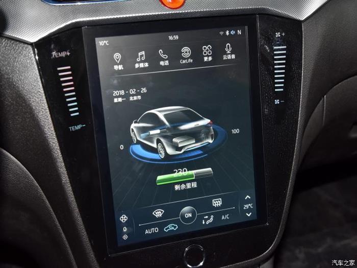 江淮新款iEVA50配置曝光