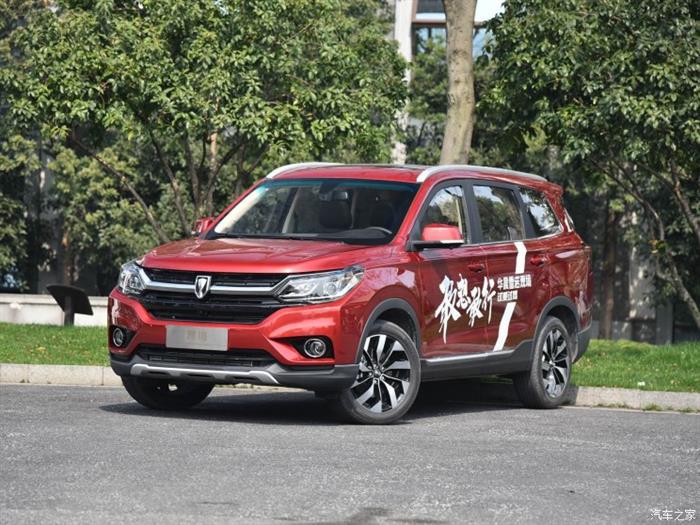 新车，华晨雷诺观境配置曝光