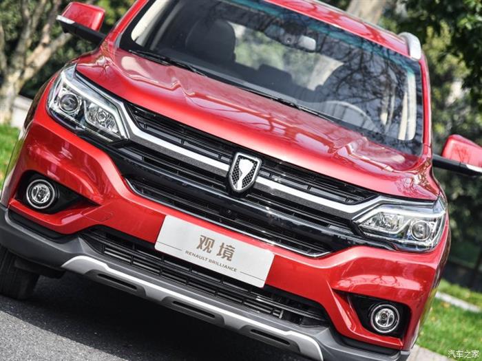 新车，华晨雷诺观境配置曝光