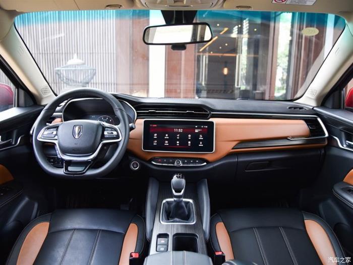 新车，华晨雷诺观境配置曝光