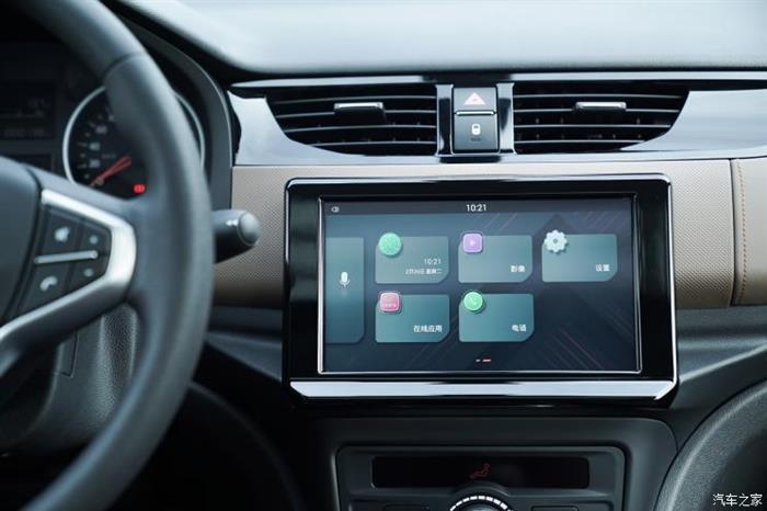 东风雪铁龙新款C4L上市,东风雪铁龙新款C4L价格