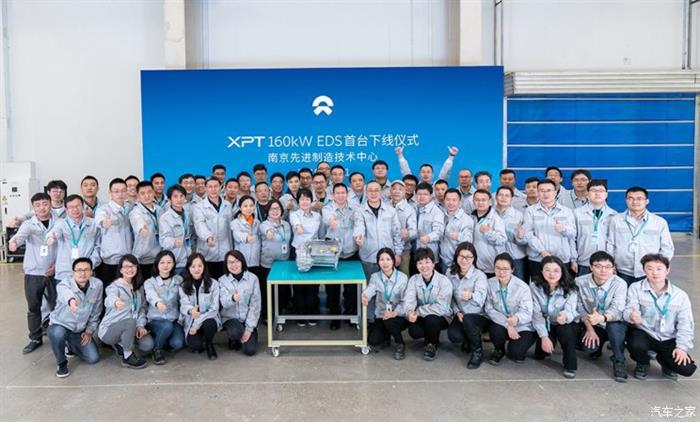 蔚来，蔚来ES6量产