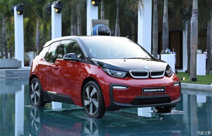 新车，宝马新能源车