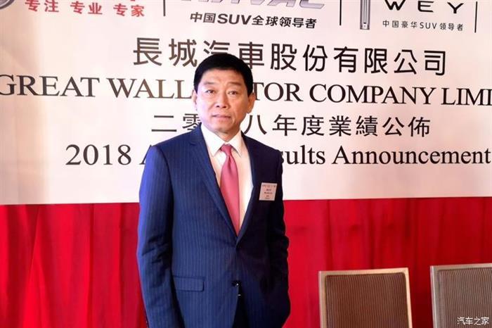 销量，长城汽车，长城业绩报告,2018长城财报