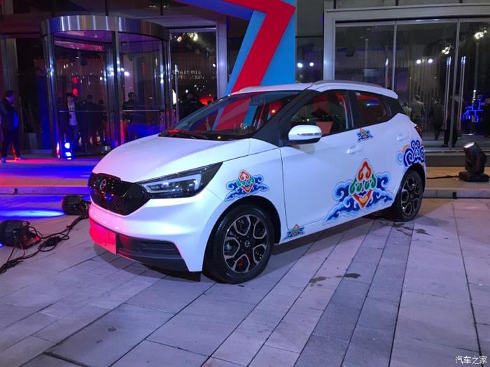 易至EV3上市,易至品牌,易至汽车,江铃易至 易至EV3上市,易至品牌,易至汽车,江铃易至