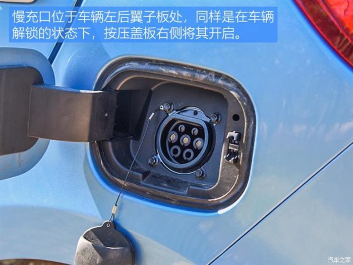 易至EV3上市,易至品牌,易至汽车,江铃易至 易至EV3上市,易至品牌,易至汽车,江铃易至