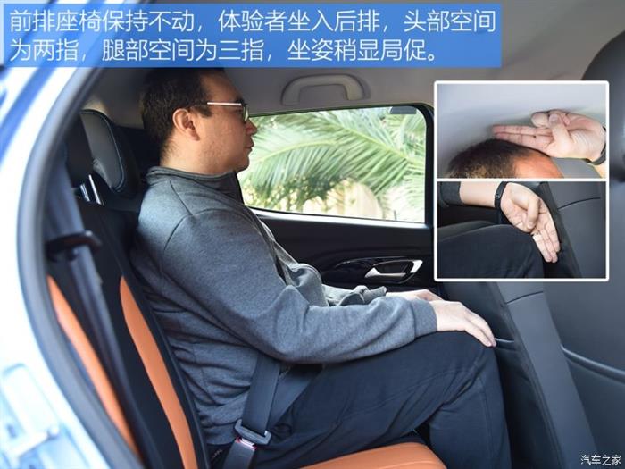 易至EV3上市,易至品牌,易至汽车,江铃易至 易至EV3上市,易至品牌,易至汽车,江铃易至