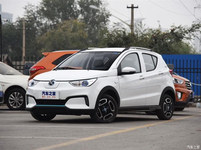 易至EV3上市,易至品牌,易至汽车,江铃易至 易至EV3上市,易至品牌,易至汽车,江铃易至