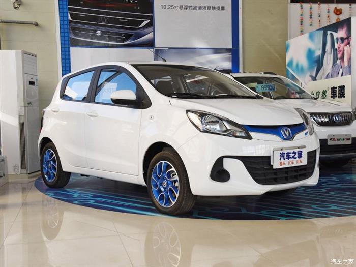 易至EV3上市,易至品牌,易至汽车,江铃易至 易至EV3上市,易至品牌,易至汽车,江铃易至