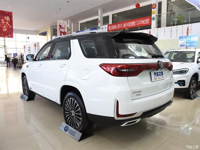 新车，新款CS95上市,长安新款CS95，新车上市