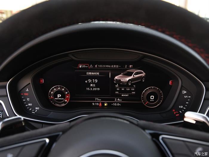 新车，奥迪新RS 4上市, 奥迪新RS 5