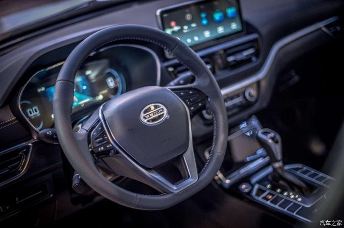 一汽吉林森雅R8, 一汽吉林森雅R8下线