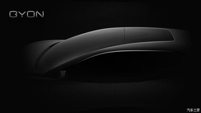 GYON首款车