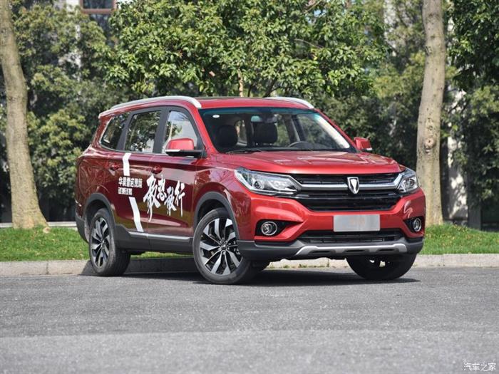 新车，华晨雷诺观境上市,华晨雷诺观境动力