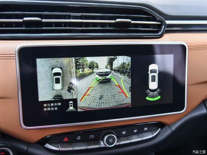 新车，华晨雷诺观境上市,华晨雷诺观境动力