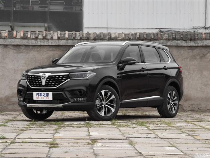 运动版中华V7,上海车展