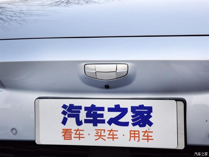 吉利全新纯电品牌,吉利几何A