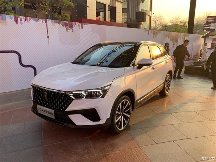 奔腾T77米粉定制版,一汽奔腾小米合作