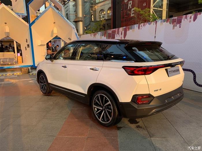 奔腾T77米粉定制版,一汽奔腾小米合作