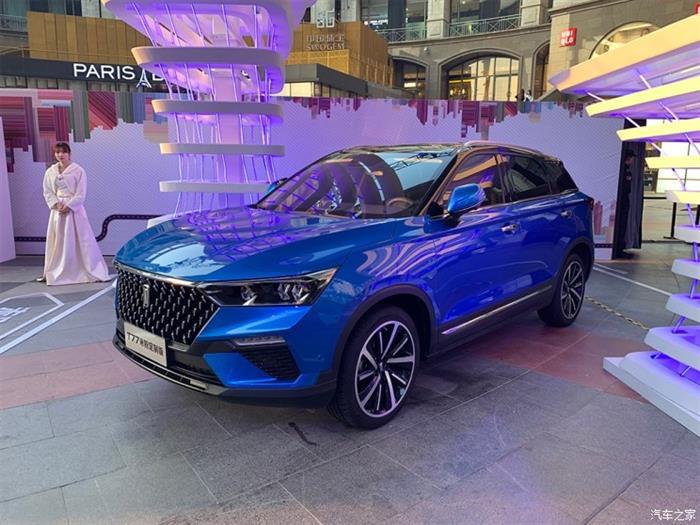 奔腾T77米粉定制版,一汽奔腾小米合作