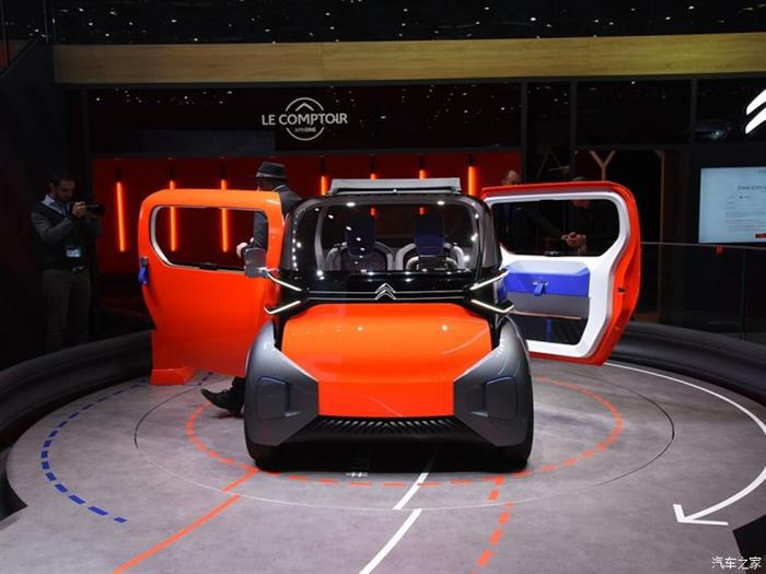 新车，雪铁龙上海车展阵容,上海车展