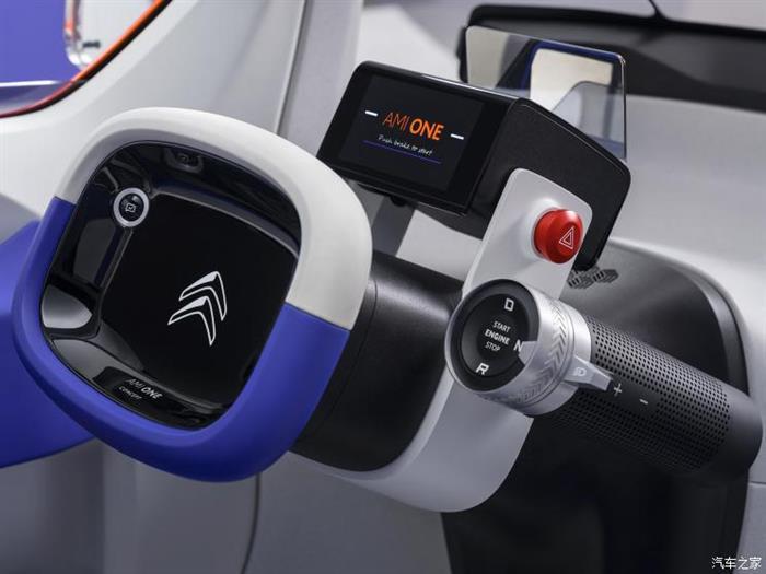 新车，雪铁龙上海车展阵容,上海车展